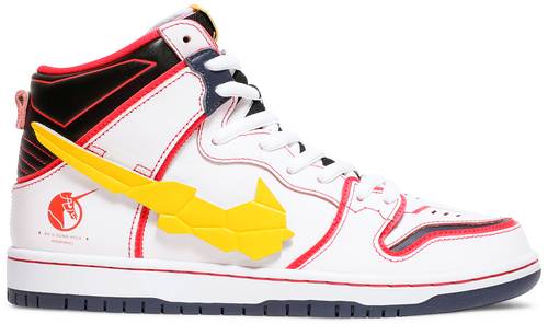 NIKE AIR JORDAN MID ORANGE WHITE 27.5cm