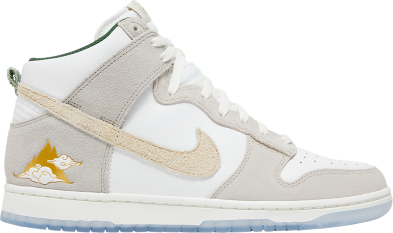 Nike lebron 8 deals gold