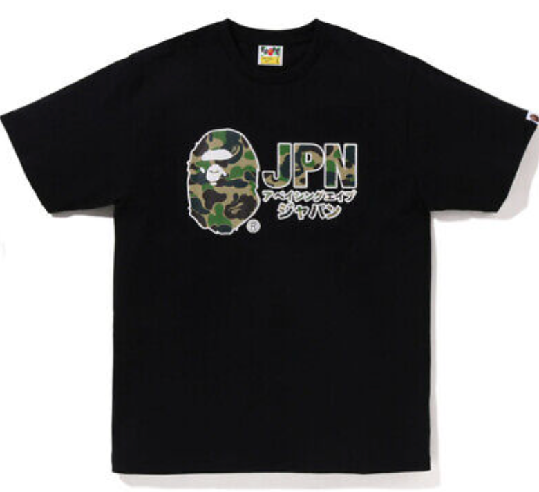 Bape 1st Camo College T-shirt (Ss20) Black/green