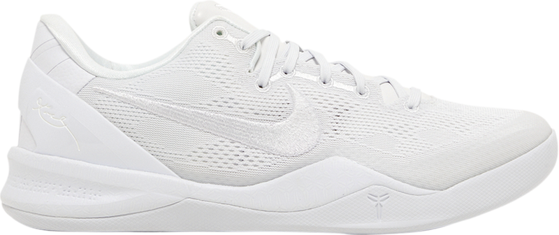 Kobe 8 deals ad