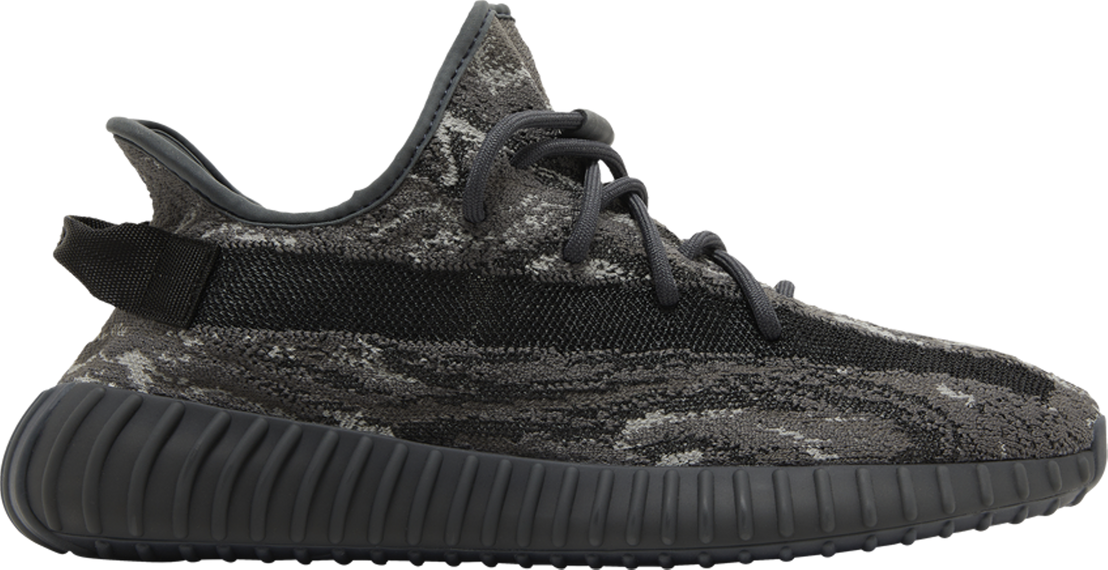 Yeezy Boost 350 V2 