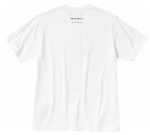 KAWS x Uniqlo Peace For All S/S Graphic T-shirt (US Sizing) White