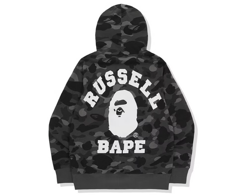 BAPE x Russell Color Camo College Pullover Hoodie Black