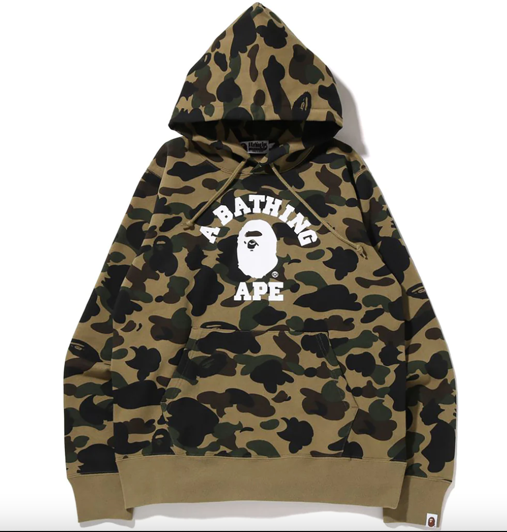 Bape Full First Camo College Pullover Hoodie Yellow 