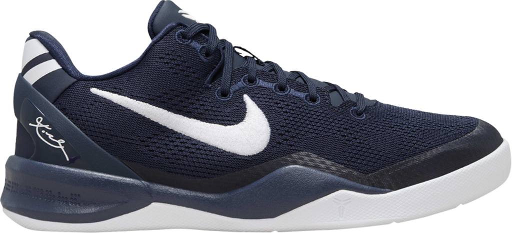 Kobe 8 GS 'College Navy' - FN0266 400