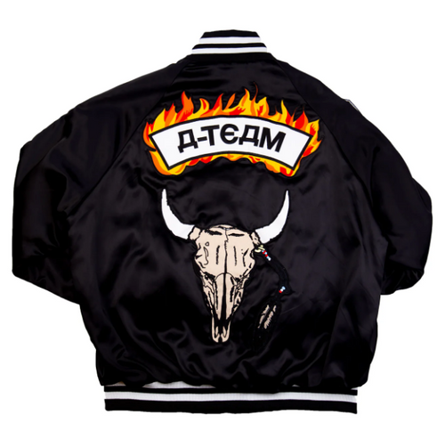 Travis Scott A-Team Varsity Jacket Navy