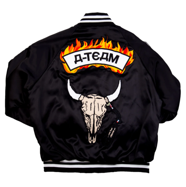 Travis Scott A-Team Varsity Jacket Navy