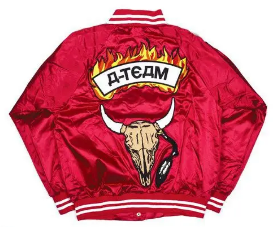 Travis Scott A-Team Varsity Jacket Red