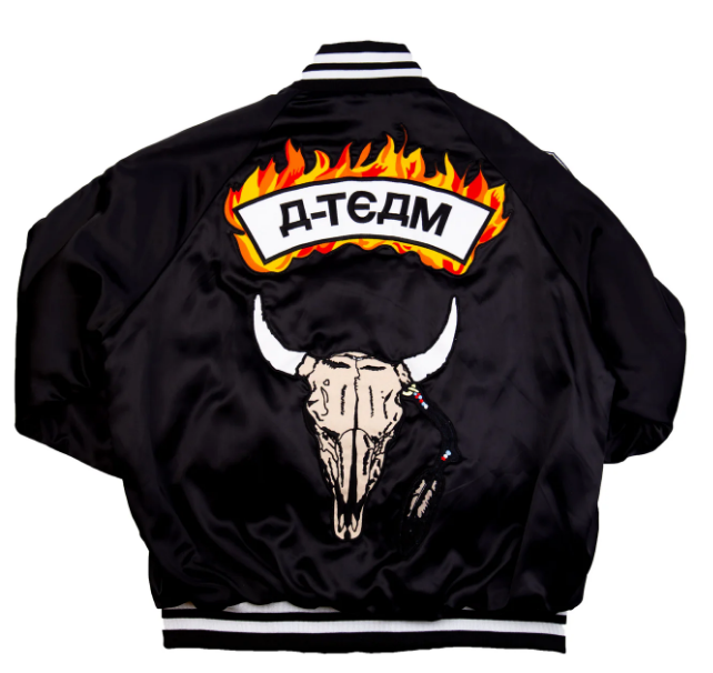 Travis Scott A-Team Varsity Jacket Black