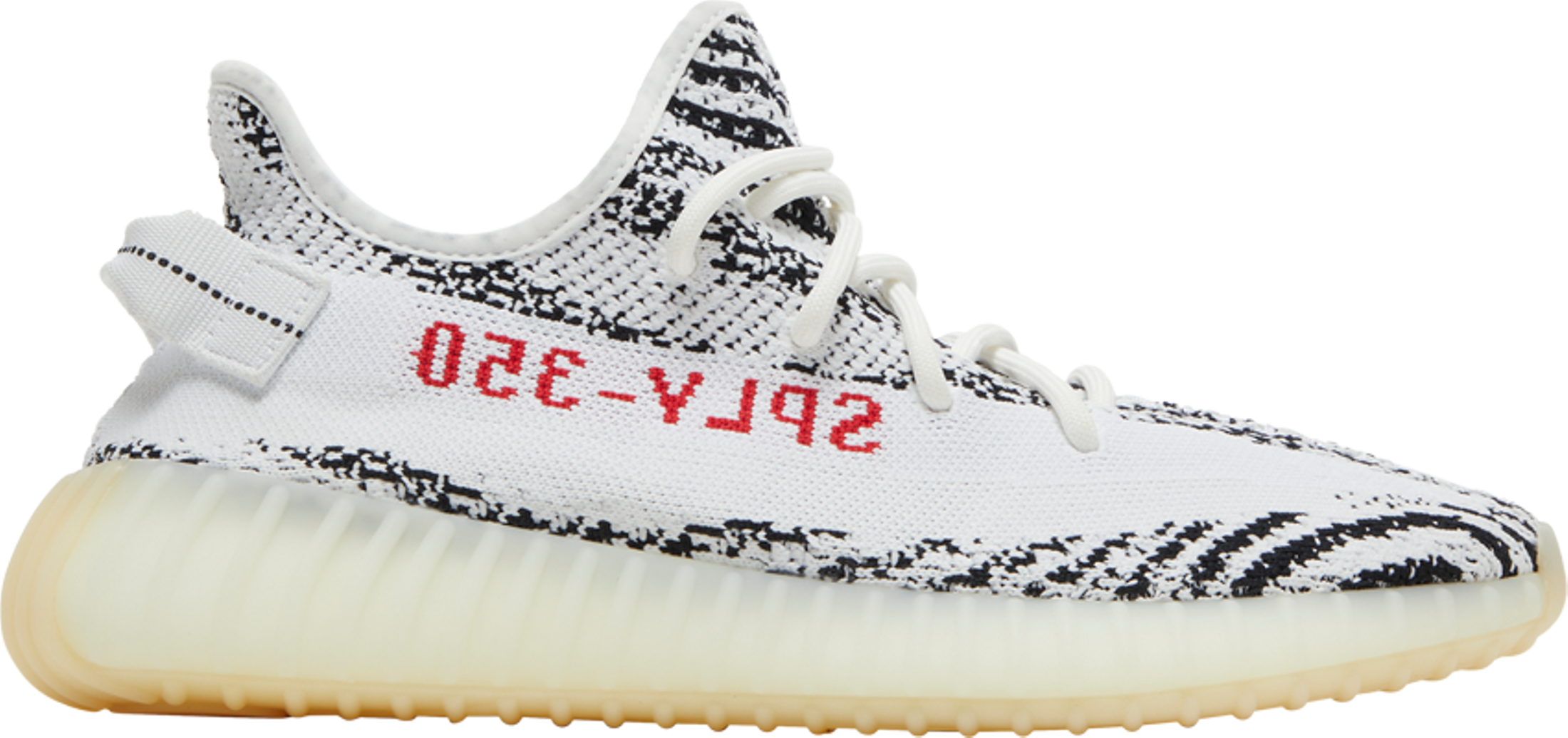 A੭୧ページ Yeezy Boost 350 V2 'Zebra' sneakers for sale at Urban