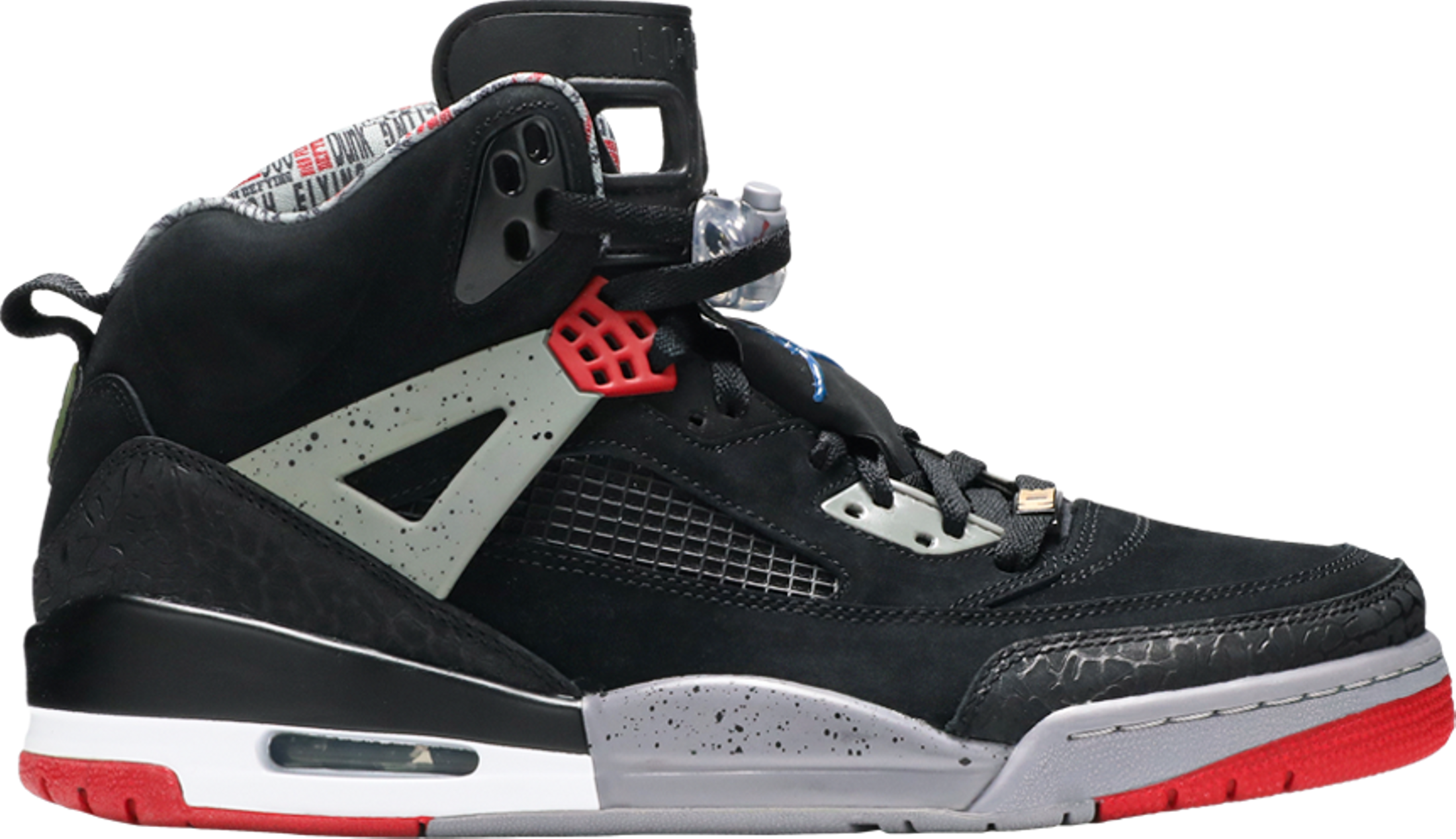 Jordan Spizike Varsity Red 315371 062 Urban Necessities