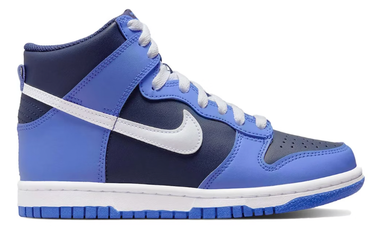 Nike hot sale backboard high