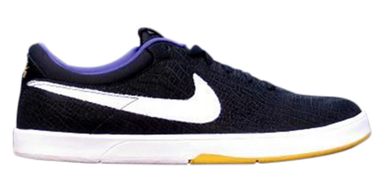 Nike koston grey new arrivals