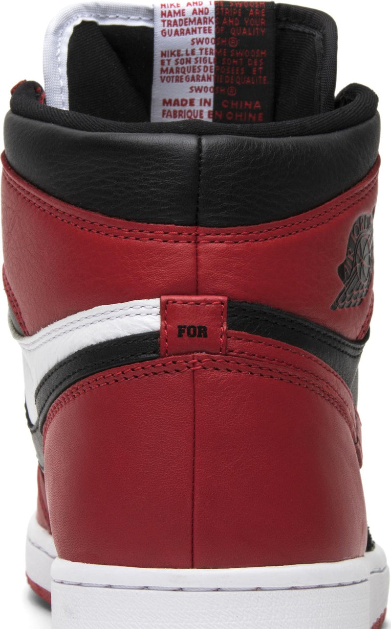 Air jordan h2h Clearance