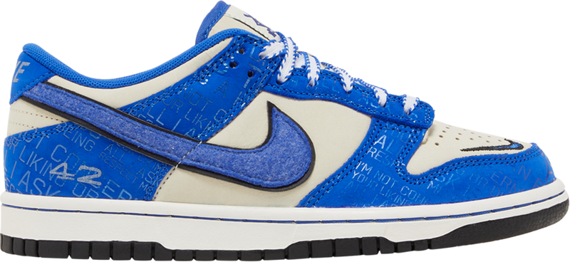 Nike Air Trainer 1 SP Honeydew Herren Sneaker DH7338 Cyber