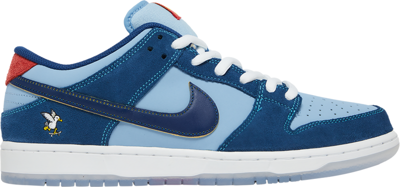 Nylong mag nike sales dunks