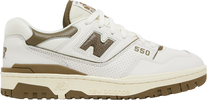 New balance 1460 sales