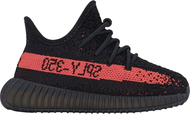 Adidas yeezy netshoes best sale