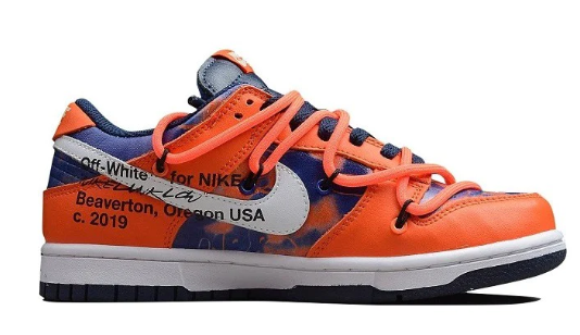 Futura dunk deals