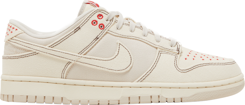 Nike court tradition 2 hotsell