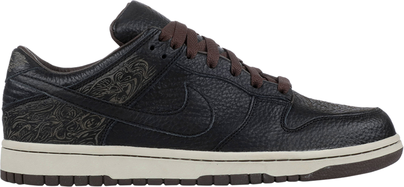 Nike air hot sale max tessen