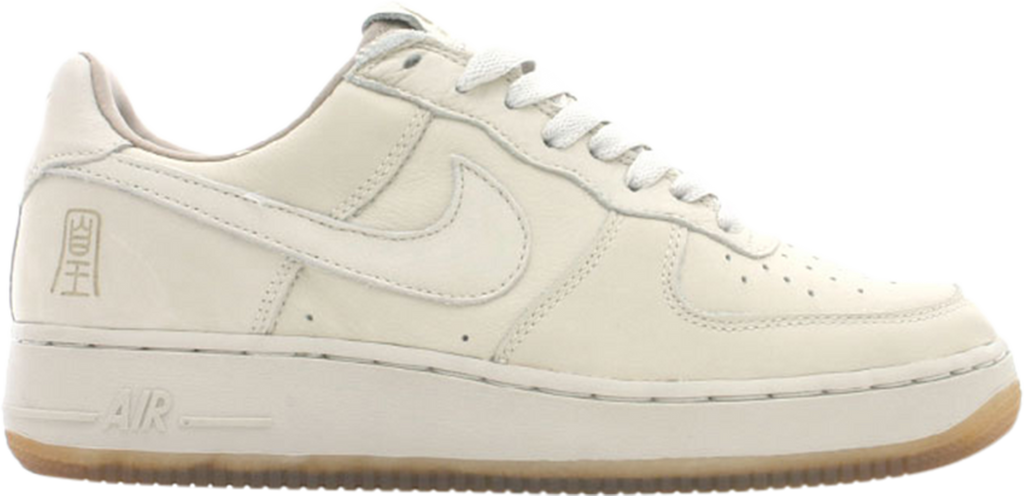 Air Force 1 Premium 'Year Of The Rooster' - 310204 111
