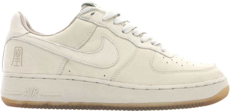 Air Force 1 Premium 'Year Of The Rooster' - 310204 111