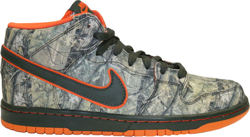 Purple and gray air sales max