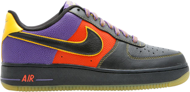 Nike air top force coupons