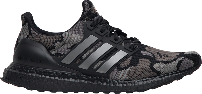 Ultraboost bape camo hotsell