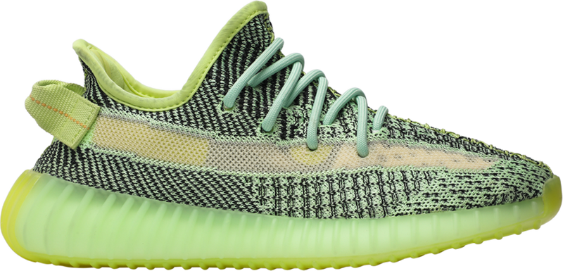 Beluga 2024 v2 restock