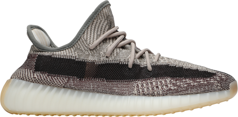 Yeezy 2025 design team