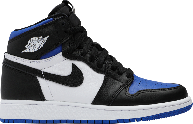 Nike sales jordan bhm