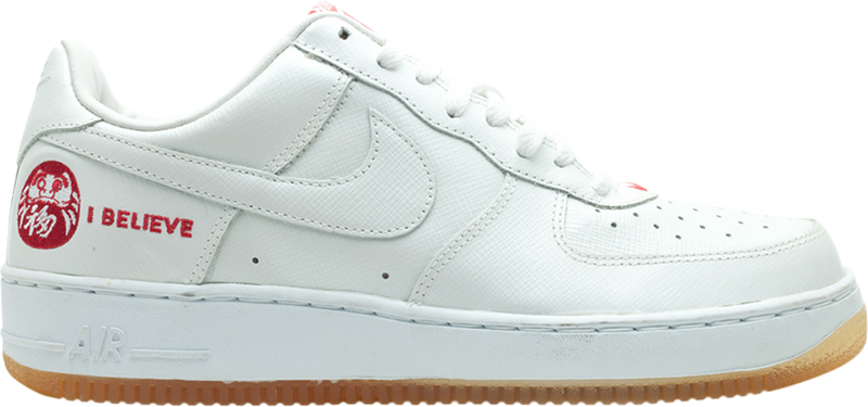 Air force 2025 1 transparent mesh