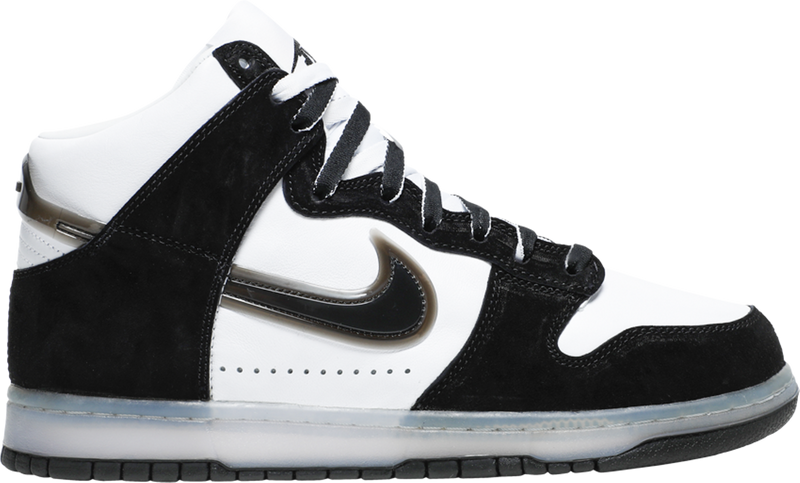 Nike online slam dunk