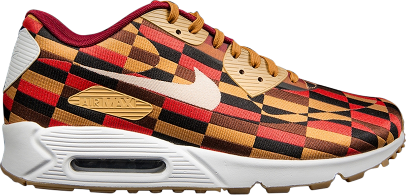 Air max moon boot cheap