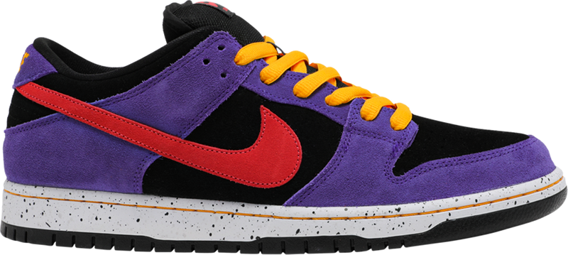 Nike sb best sale amazon