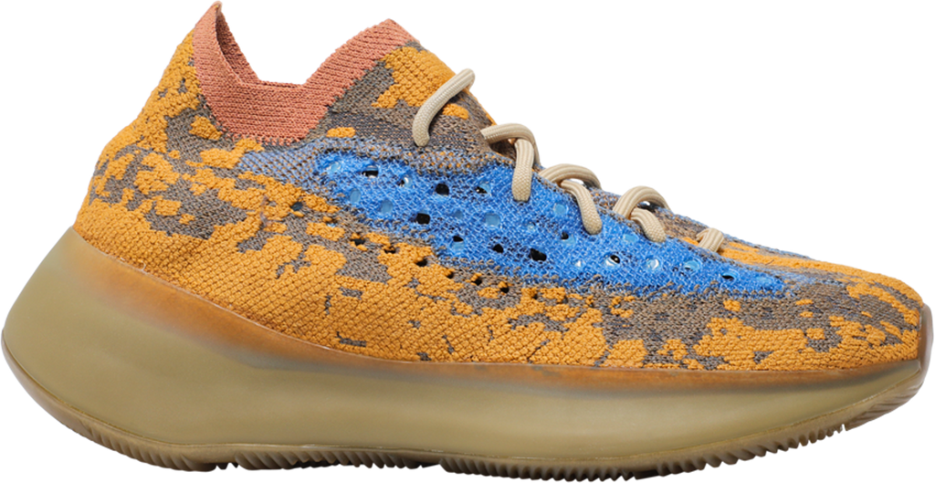 Offspring yeezy on sale