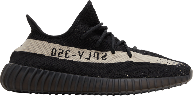 Yeezy Boost 350 V2 'Oreo' - BY1604