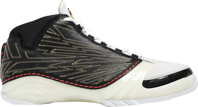 Air jordan 23 best sale retro red