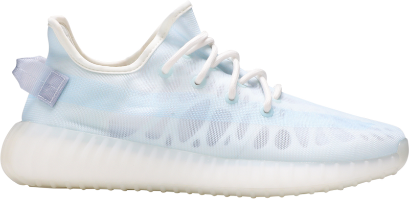 Yeezy Boost 350 V2 'Mono Ice' - GW2869