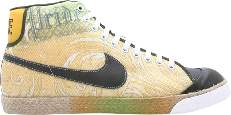 Fat Joe All Court Premium Qk - 97818XC