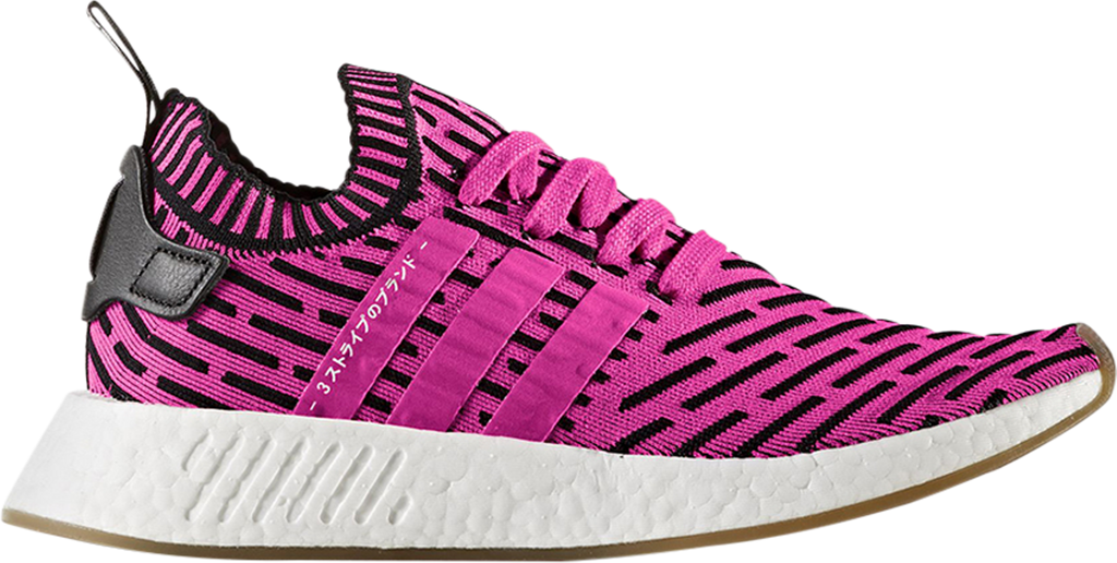 Adidas NMD_R2 PK 'Pink' - BY9697